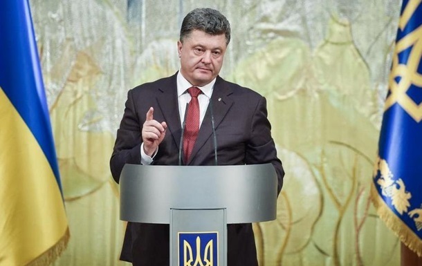 Порошенко запропонував ОБСЄ розширити присутність на кордоні України з РФ