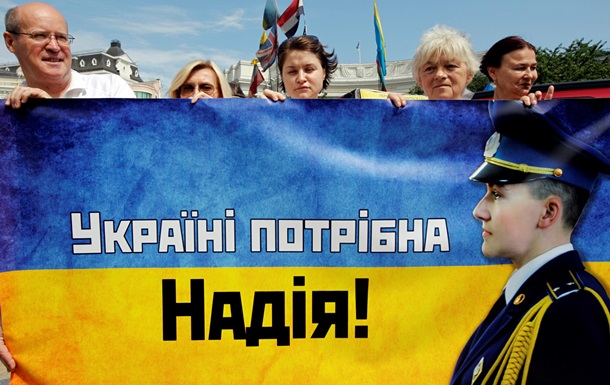 МИД потребовал от России открытого суда над летчицей Савченко 