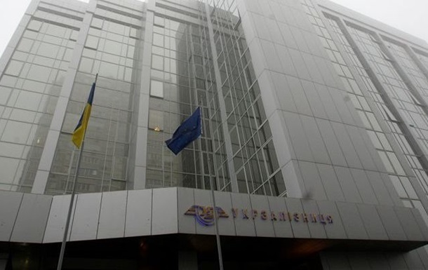 У Києві  мінували  офіс Укрзалізниці