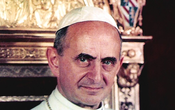Папа Римський Павло VI буде зарахований до лику блаженних 