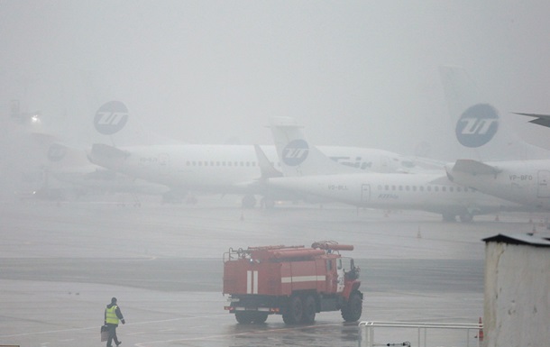 Авиакатастрофа в аэропорту Внуково - фото