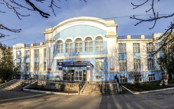 Луганський аграрний університет евакуюють до Харкова 