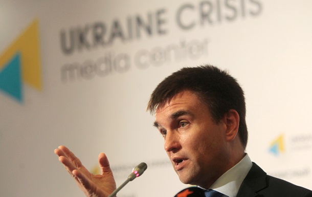Клімкін: Конфлікт на Донбасі - скринька Пандори для всієї Європи