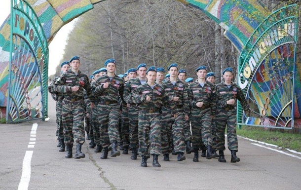 Литовських дітей, що відвідали російський табір, запідозрили в держзраді
