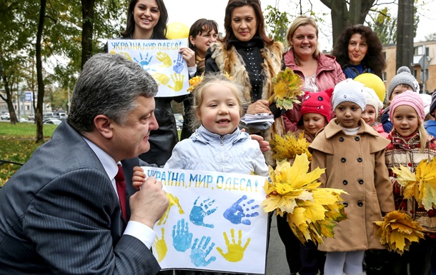 Порошенко - Президент Украины