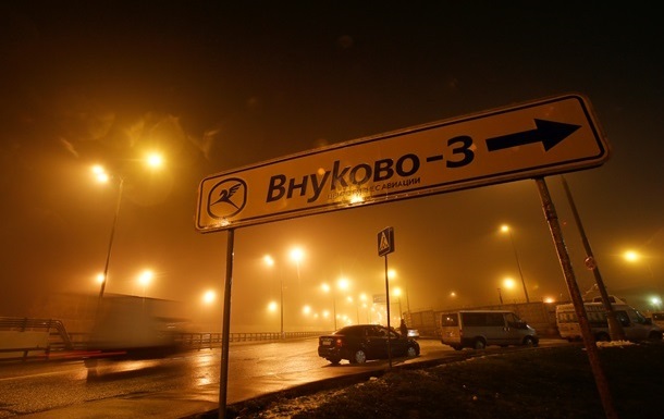 Катастрофа во Внукове: арестованы диспетчер и инженер
