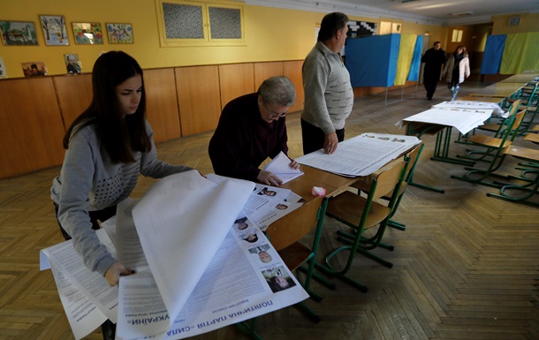 СБУ створила ресурс для онлайн-збору доказів порушень на виборах Ради