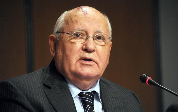 Горбачов назвав приголомшливою промову Путіна в Сочі