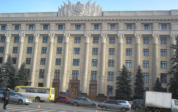 В здании Харьковской ОГА милиция ищет взрывчатку 