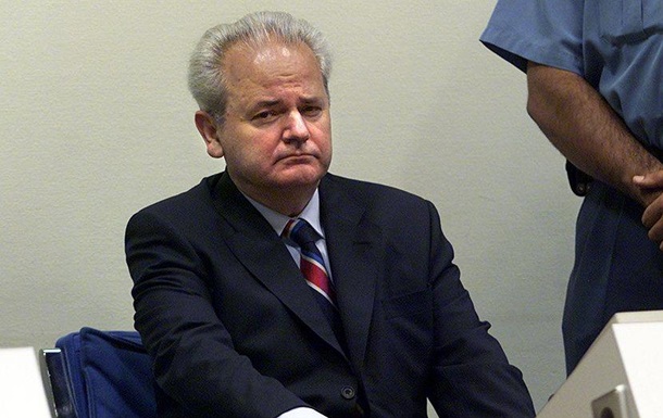 В ЕС сняты санкции против Милошевича, его семьи и соратников 