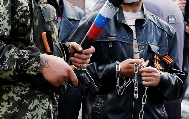 Следком РФ завел дело по трагедии в Одессе 2 мая 