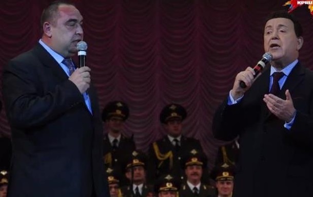 Кобзон заспівав разом з  прем єром  ЛНР Плотницьким 