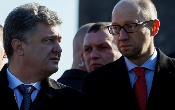 Президент проти прем єра. Як в Україні створюють коаліцію у новій Раді