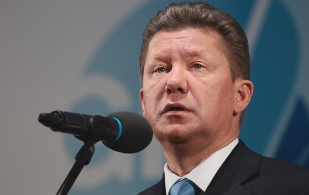 Росія не допомагатиме Україні при оплаті газу - глава Газпрому 