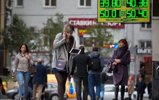 В центрі Москви у чоловіка вкрали сумку з 10 мільйонами рублів