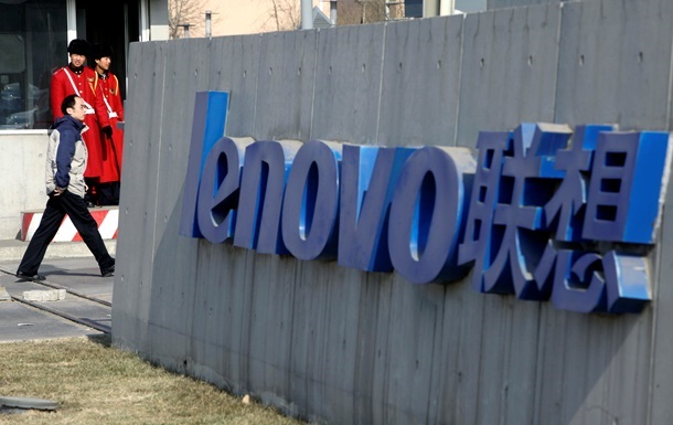 Lenovo за $2,9 мільярда купила Motorola у Google 