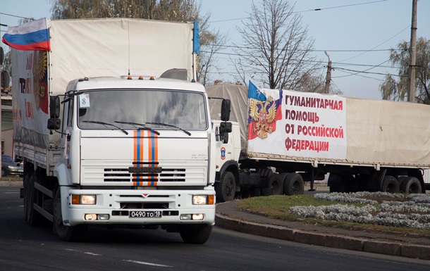 МЗС: новий гумконвой Росії - свідоцтво ескалації конфлікту на Донбасі