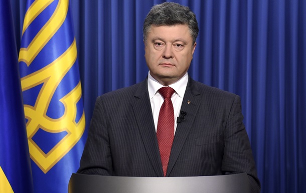Порошенко считает выборы в ДНР и ЛНР угрозой мирному процессу на Донбассе