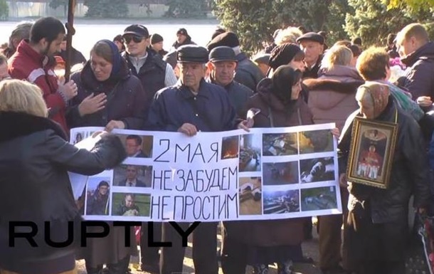 В Одесі вшанували пам ять загиблих у Будинку профспілок 
