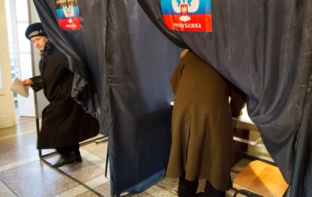 Грузия осудила выборы на Донбассе