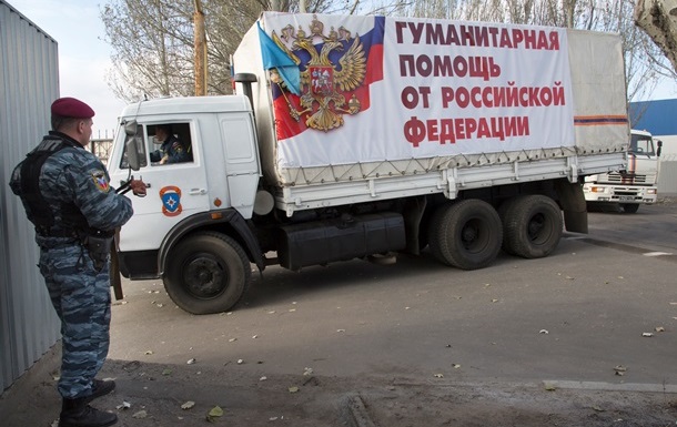 Колонна с очередным гуманитарным конвоем пересекла границу Украины