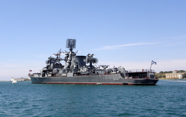 У Криму горів російський корабель  Керч  