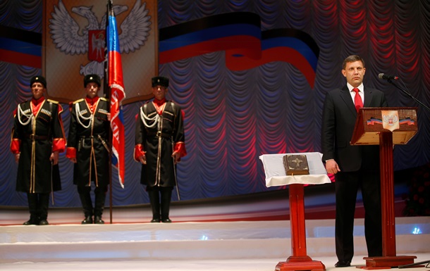 Захарченко присягнул ДНР - фото