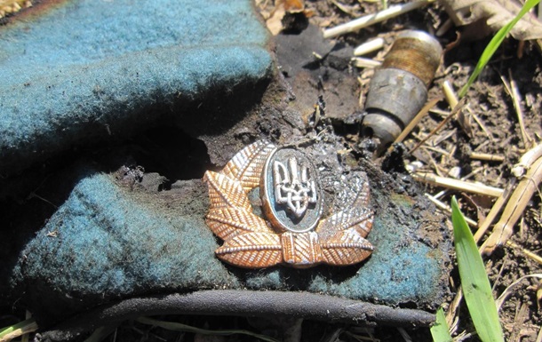 Під Іловайськом виявили тіло ще одного українського солдата