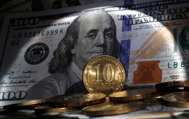Центробанк Росії оголосив про підтримку курсу рубля