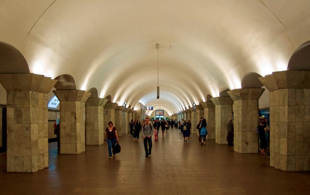 В Киеве закрыты две станции метро из-за сообщения о минировани