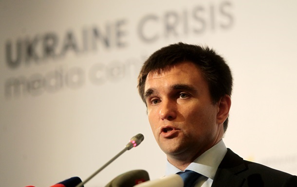 Климкин призвал ОБСЕ направить наблюдателей на место гибели детей в Донецке