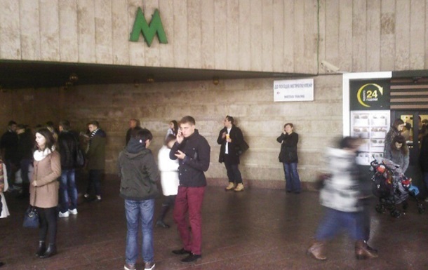 В Киеве  заминировали  метро Площадь Льва Толстого 