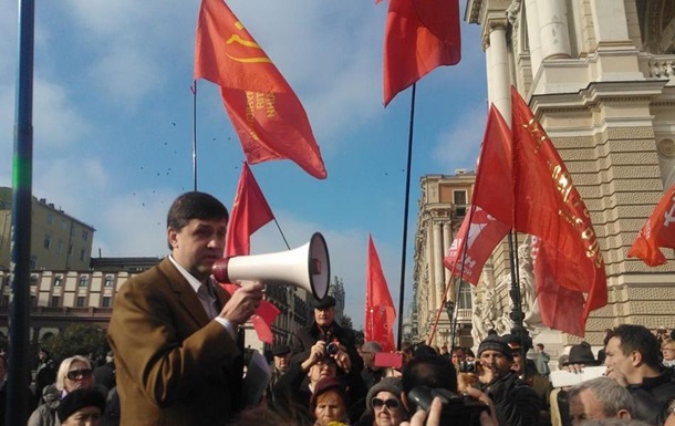 В Одесі комуністи зібралися на мітинг у річницю Жовтневої революції
