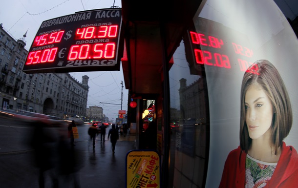  Гривня вирішила пограти у рубль . Українці і росіяни про падіння їхніх валют