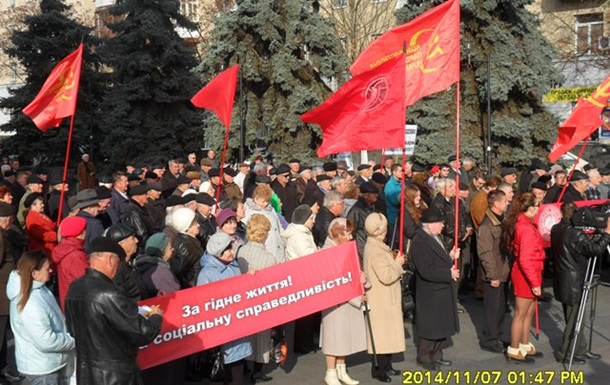 Акція протесту в м. Житомирі 07.11.2014.р.