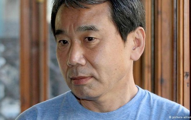 Харуки Мураками получил немецкую литературную премию