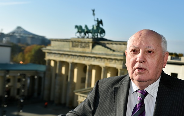 Горбачев не чувствует себя обманутым в связи с расширением НАТО на восток