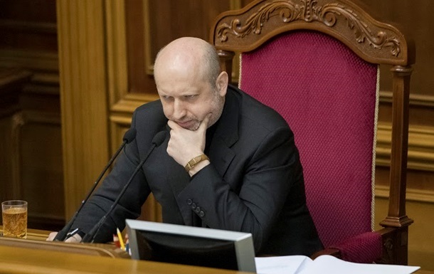 Турчинов не підписав закон про амністію сепаратистів