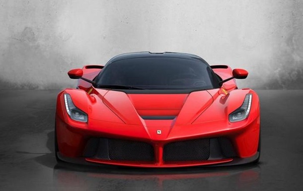 Ferrari презентует самый мощный в мире автомобиль