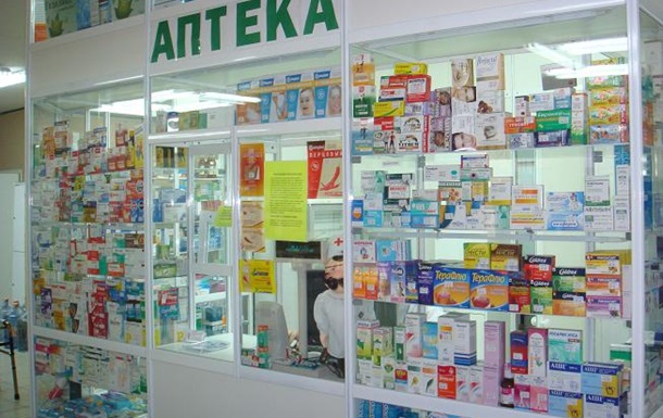 В Україні ввели держрегулювання цін на ліки