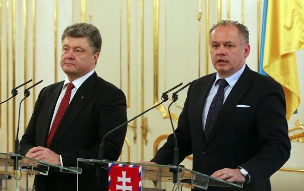 Украина предложила Словакии создать газовый хаб