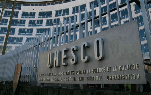В Москве закрывается представительство ЮНЕСКО 