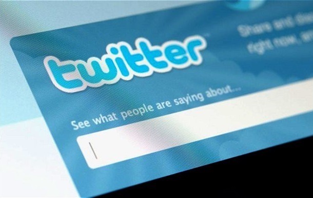 Twitter запустить пошук за повідомленнями-твітів