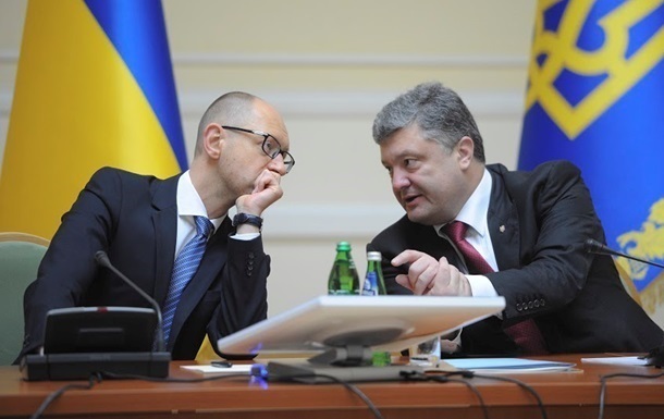 ВВС Україна: Які реформи обіцяє майбутня коаліція?