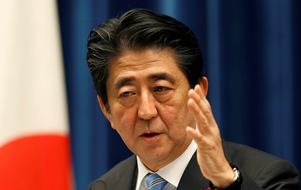 Японское правительство приняло решение о роспуске нижней палаты парламента