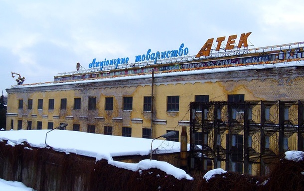 Під час обшуку на київському заводі АТЕК вилучено зброю