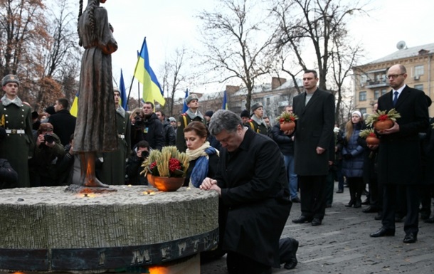 Підсумки 22 листопада: 81-ші роковини Голодомору і землетрус в Одесі