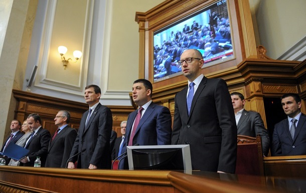Парламент 8.0: що залишилося за лаштунками - ВВС Україна