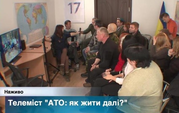 Телеміст Київ - Донецьк: учасники звинуватили політиків у розв язанні війни