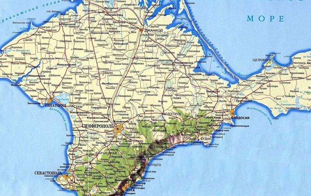 Передача Криму УРСР у 1954 році